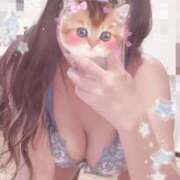 るる スタート本指こうへいさんお礼💌💭 ホワイトハウス