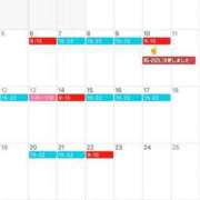 ヒメ日記 2025/10/06 18:37 投稿 Kaera LUXURY（ラグジュアリー）