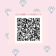 ヒメ日記 2025/11/16 17:17 投稿 Kaera LUXURY（ラグジュアリー）