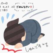 ヒメ日記 2025/10/20 13:45 投稿 くるみ ナチュラルプリンセス