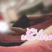 ヒメ日記 2025/10/28 17:25 投稿 くるみ ナチュラルプリンセス