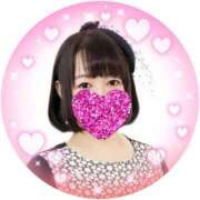 ヒメ日記 2025/09/26 19:36 投稿 せいら ニューヨーカー