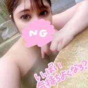 ヒメ日記 2025/09/22 21:30 投稿 むむ 奥様なでしこ