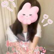 ヒメ日記 2025/10/09 10:22 投稿 白川さら 渋谷ミルク