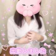 ヒメ日記 2025/10/10 13:02 投稿 白川さら 渋谷ミルク