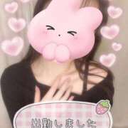 ヒメ日記 2025/10/14 14:22 投稿 白川さら 渋谷ミルク