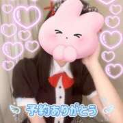 ヒメ日記 2025/10/14 17:42 投稿 白川さら 渋谷ミルク