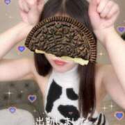 白川さら こんばんは⭐️ 渋谷ミルク