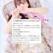 ヒメ日記 2025/09/22 10:05 投稿 まりあ♡極上SPコース♡ PANTHER（パンサー）