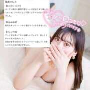 ヒメ日記 2025/09/22 20:25 投稿 まりあ♡極上SPコース♡ PANTHER（パンサー）