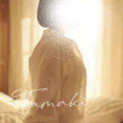 ヒメ日記 2025/12/21 10:52 投稿 たまき モアグループ宇都宮人妻花壇