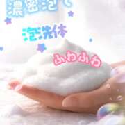 ヒメ日記 2025/12/22 11:22 投稿 たまき モアグループ宇都宮人妻花壇