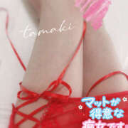 たまき ありがとう♡ モアグループ宇都宮人妻花壇