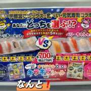 ヒメ日記 2026/10/15 15:21 投稿 たまき モアグループ宇都宮人妻花壇