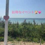 ヒメ日記 2025/11/09 00:17 投稿 オトハ(奥方) 奥様幕府