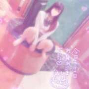 ヒメ日記 2026/06/05 03:20 投稿 オトハ(奥方) 奥様幕府