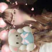 ヒメ日記 2025/12/19 05:48 投稿 かや※業界完全未経験 今こそ!にゃんにゃん学園