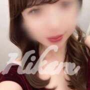 ひかる 🗓️今週のおしらせ 東京メンズボディクリニックTMBC八王子店