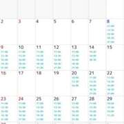 ヒメ日記 2025/10/29 23:51 投稿 アリス Versailles