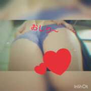 ヒメ日記 2025/10/17 19:59 投稿 さくらこ モアグループ神栖人妻花壇