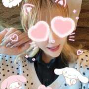 ヒメ日記 2025/11/06 15:58 投稿 さくらこ モアグループ神栖人妻花壇