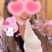 ヒメ日記 2025/11/08 17:43 投稿 さくらこ モアグループ神栖人妻花壇