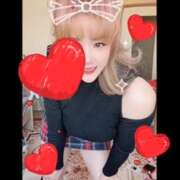 ヒメ日記 2025/11/11 17:44 投稿 さくらこ モアグループ神栖人妻花壇