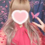 ヒメ日記 2025/11/12 19:37 投稿 さくらこ モアグループ神栖人妻花壇