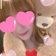 ヒメ日記 2025/11/14 11:26 投稿 さくらこ モアグループ神栖人妻花壇