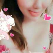 ヒメ日記 2025/11/15 10:16 投稿 さくらこ モアグループ神栖人妻花壇