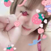 ヒメ日記 2025/11/16 18:23 投稿 さくらこ モアグループ神栖人妻花壇