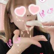 ヒメ日記 2026/01/08 12:53 投稿 さくらこ モアグループ神栖人妻花壇