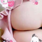 ヒメ日記 2026/01/20 20:16 投稿 さくらこ モアグループ神栖人妻花壇