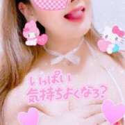 ヒメ日記 2026/01/27 13:39 投稿 さくらこ モアグループ神栖人妻花壇