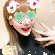 さくらこ おはようございます❣️ モアグループ神栖人妻花壇