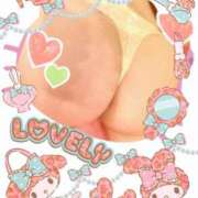 さくらこ 御礼〜❣️ モアグループ神栖人妻花壇