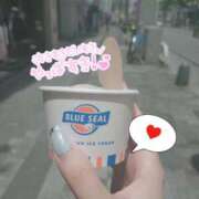 ヒメ日記 2025/11/06 07:44 投稿 茜（あかね） ROYAL FACE FUKUOKA