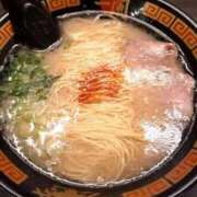 ヒメ日記 2025/11/07 12:48 投稿 茜（あかね） ROYAL FACE FUKUOKA