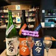 ヒメ日記 2025/11/16 20:14 投稿 茜（あかね） ROYAL FACE FUKUOKA