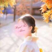 ヒメ日記 2025/12/05 22:24 投稿 茜（あかね） ROYAL FACE FUKUOKA