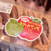 ヒメ日記 2025/09/20 17:20 投稿 あくあ ドリーム水戸