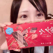 ヒメ日記 2025/09/20 20:50 投稿 あくあ ドリーム水戸