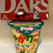 ヒメ日記 2025/10/15 23:10 投稿 あくあ ドリーム水戸