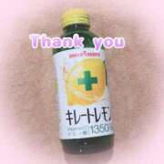ヒメ日記 2026/02/07 11:10 投稿 あくあ ドリーム水戸