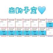 ヒメ日記 2026/05/07 18:10 投稿 あくあ ドリーム水戸