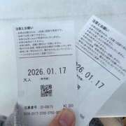 ヒメ日記 2026/01/17 13:29 投稿 なず/Nazu VERY（ヴェリィ)