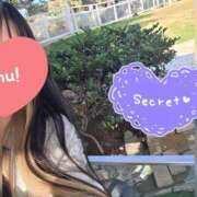 ヒメ日記 2026/01/17 17:05 投稿 なず/Nazu VERY（ヴェリィ)