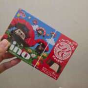 ヒメ日記 2026/01/19 14:57 投稿 なず/Nazu VERY（ヴェリィ)