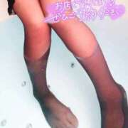 ヒメ日記 2025/09/23 15:03 投稿 ほなち バタフライ立川