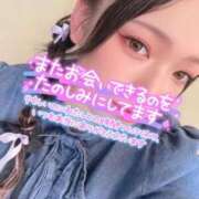 ヒメ日記 2025/09/23 16:33 投稿 ほなち バタフライ立川